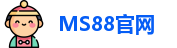 MS88官网